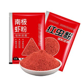 KTGCOZS 2x30g Fish Attractants pack front view
