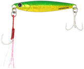 Majorcraft Jigpara 20g GreenGold front view