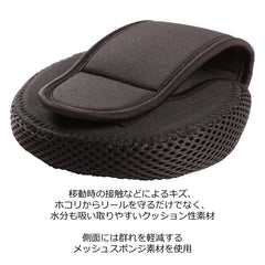 Abu Garcia Low Profile Reel Cover Small side mesh gusset wicks moisture.