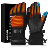 ARRIS heated gloves front view for all-day warmth during outdoor adventures.