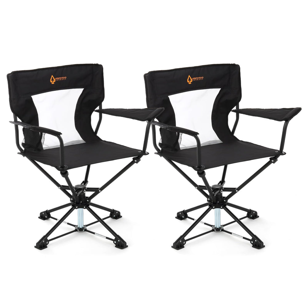 Arrowhead Outdoor 2-pack swivel chair setup for blinds shows stealth mobility.