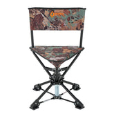 ARROWHEAD OUTDOOR 360 swivel chair spins quietly for stealthy blind setup.