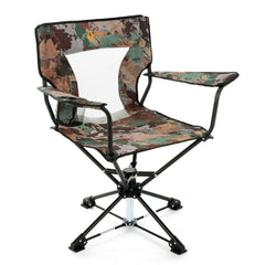 ARROWHEAD OUTDOOR 360° swivel hunting chair for stealthy field positioning.