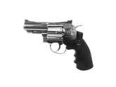 ASG Dan Wesson pellet revolver side view shows silver finish and compact 2.5 inch barrel.