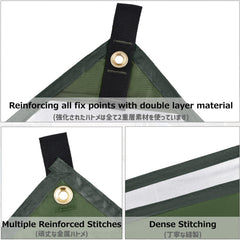 Azarxis Tent footprint ground sheet protects tent floors from dirt and rocks