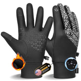 Benirap Winter Gloves hero front display showing overall warmth and fit