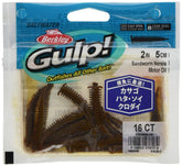 Berkley Gulp Sandworm 2in Ajing lure with lifelike silhouette for finesse fishing