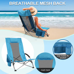 BESTHLS chair storage bag keeps keys and phone handy.