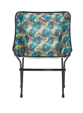 Big Agnes Mica Basin Chair ultralight-pack silhouette highlights portable comfort for backpacking