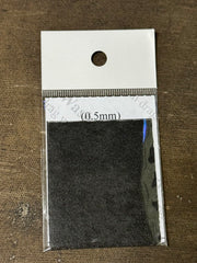 Cabric 0.5mm carbon sheet for drag washers – 50×60mm, top view