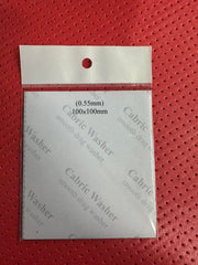Pack of 2 Cabric carbon sheets for fishing reel drag washers (100x100mm)