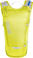 CamelBak Classic Light adjustable sternum strap ensures a secure fit.