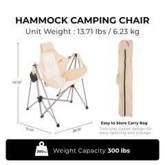 Camphor Designs foldable recliner rocking lounger enables quick setup for camping or tailgating.