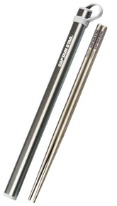Captain Stag UH-3004 titanium chopsticks ready for camping meals