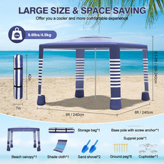 cepkquis Beach Tent with UPF 50+ protection blocks sun exposure.