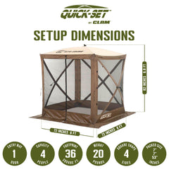 CLAM Pop Up Screen Tent side view highlighting wind protection and shade
