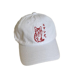 CORIRESHA cat embroidery cap front view showing playful design and sun protection