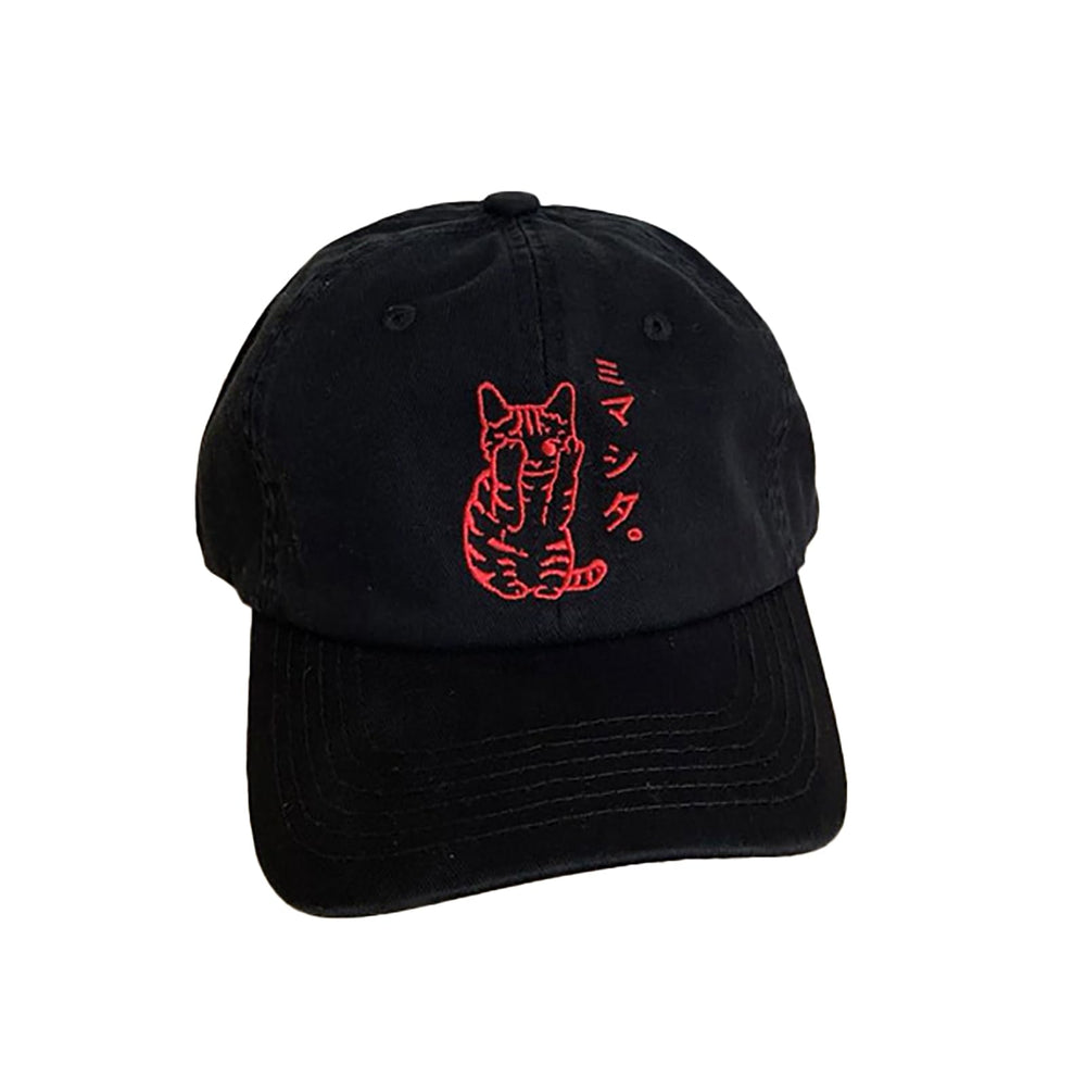 CORIRESHA Cute Cat Japanese embroidery baseball cap for sun protection and casual style.