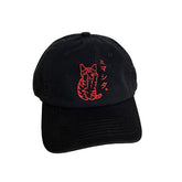 CORIRESHA Cute Cat Japanese embroidery baseball cap for sun protection and casual style.