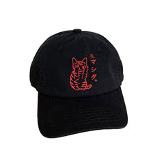 CORIRESHA Cute Cat Japanese embroidery baseball cap for sun protection and casual style.
