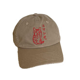 CORIRESHA cute cat baseball cap front view shows embroidery for casual wear