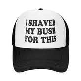 Coshatch trucker hat front view in black showing classic style and breathable comfort.