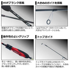 Daiwa 68L-S/R Ajing rod compact grip enhances handling during long sessions