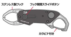 Daiwa Fish Grip V 130K black length of 130 cm for extended reach