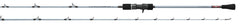 Daiwa HSP66MB Harrier slow pitch rod ready for offshore jigging applications.