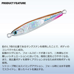 Daiwa tropical zebra jig on-bottom pose conveys stable footing in currents.