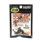 DECOY Katsuichi DS-9 Texan Sinker 0.2 oz showing streamlined profile for longer casts.