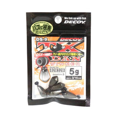 DECOY Katsuichi DS-9 Texan Sinker 0.2 oz showing streamlined profile for longer casts.