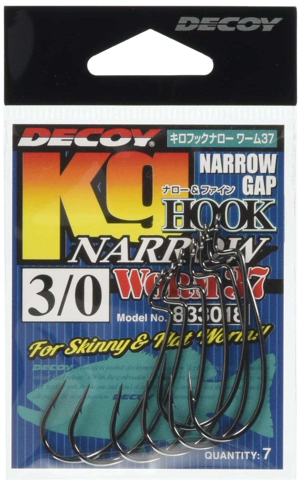DECOY worm offset hook with narrow gape 3/0 NS Black for light tackle and snag resistance.