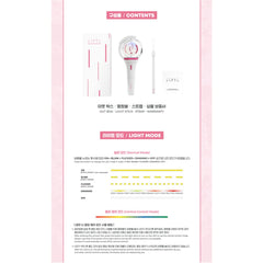 DREAMUS STAYC light stick with strap for secure on-site use