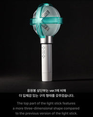 DREAMUS TXT Light Stick Ver 2 dust bag ready for safe transport and storage.