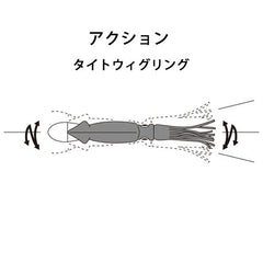 Duel Hydro Squirt Tiger Squid packaging shows color options for varied fisheries