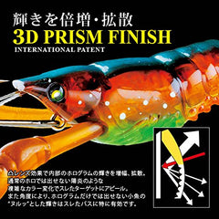 Duel Yo-Zuri 3DB Crayfish prism design adds flash for better visibility.