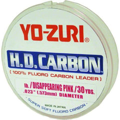 Yo-Zuri HD fluorocarbon leader is softer and more supple for easy knots.