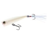 Duel Yo-Zuri R1101-BN 3DB Popper front view highlights durable finish and water displacement