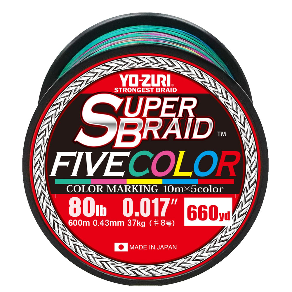 Duel Yo-Zuri Superbraid 660yd spool closeup, smooth and strong braid for smoother casts