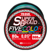 Duel Yo-Zuri Superbraid 660yd spool closeup, smooth and strong braid for smoother casts