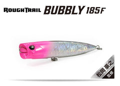 Duo Bubly 185F Flying Fish side profile showcases compact design for easy handling.