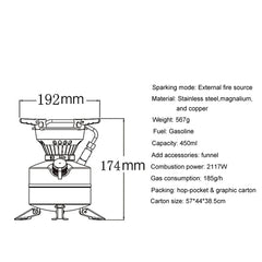 DUZHONG stove delivers 2117W fire power for robust outdoor meals.