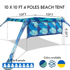 Easierhike Beach tent storage strap anchors towels and gear for easy organization.