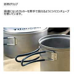 EVERNEW 1.3L titanium pot ideal for one to two servings on trail