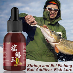 Fishing Bait Booster attractant dispersion field, natural scent spreads through water.