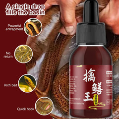 Fishing Bait Booster bottle pour action, easy application during casting.