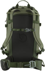 Fjällräven Bergtagen Touring 30L backpack side view with padded adjustable straps for comfort