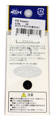 Forest Spoon Fix Impact lure with matte black blue glitter enhances slow retrieves.