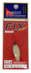 Forest Spoon Fix Impact 12 Chocolate Pi Lure for trout fishing with slow retrieves